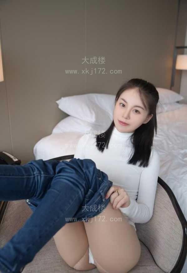 白云金沙洲小苹果