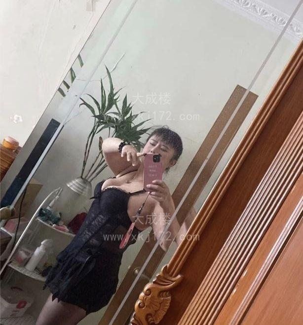 上海徐家汇大奶熟女