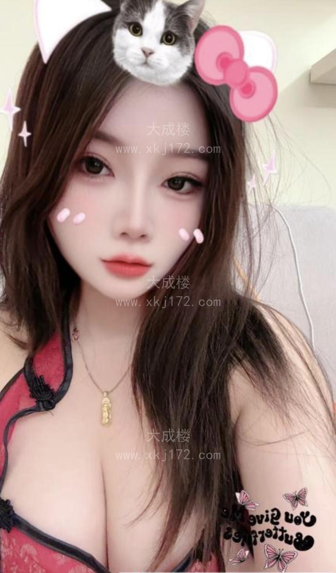 栖霞风骚大奶小辣椒