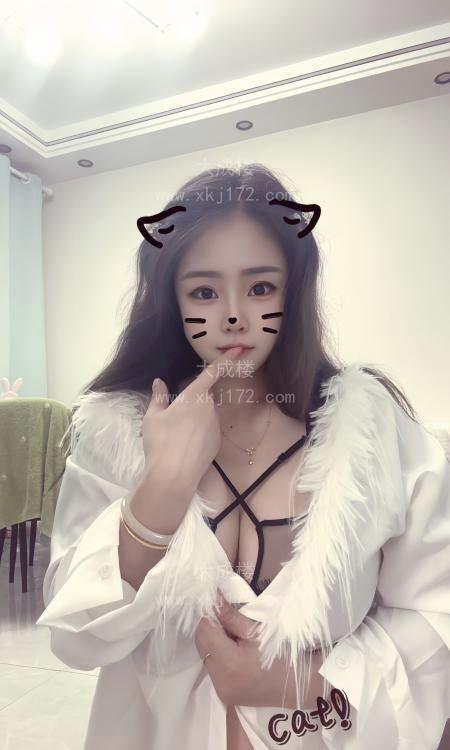 徐汇性感大白兔暮暮