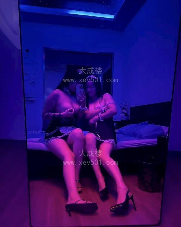 00后中项点点和吖吖