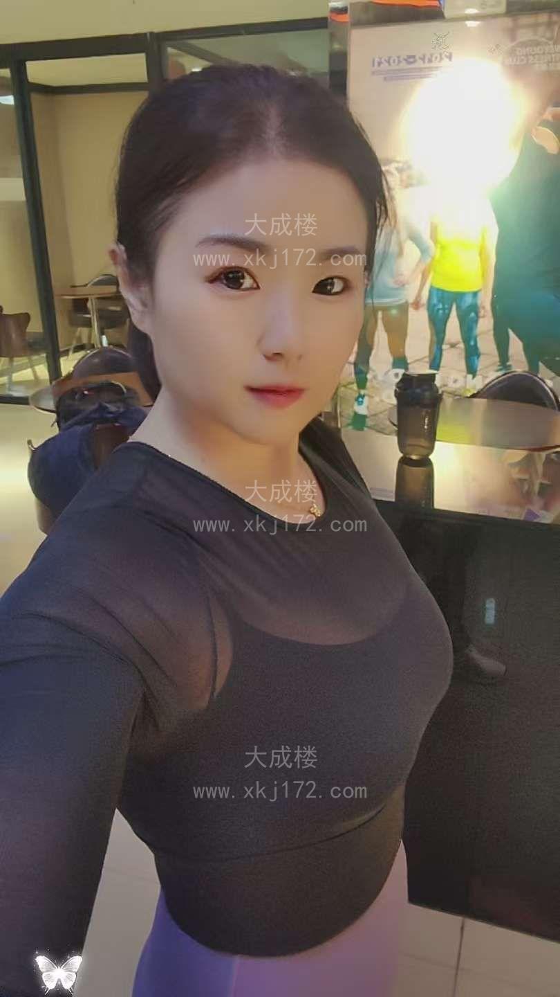 越秀服务良家惜缘