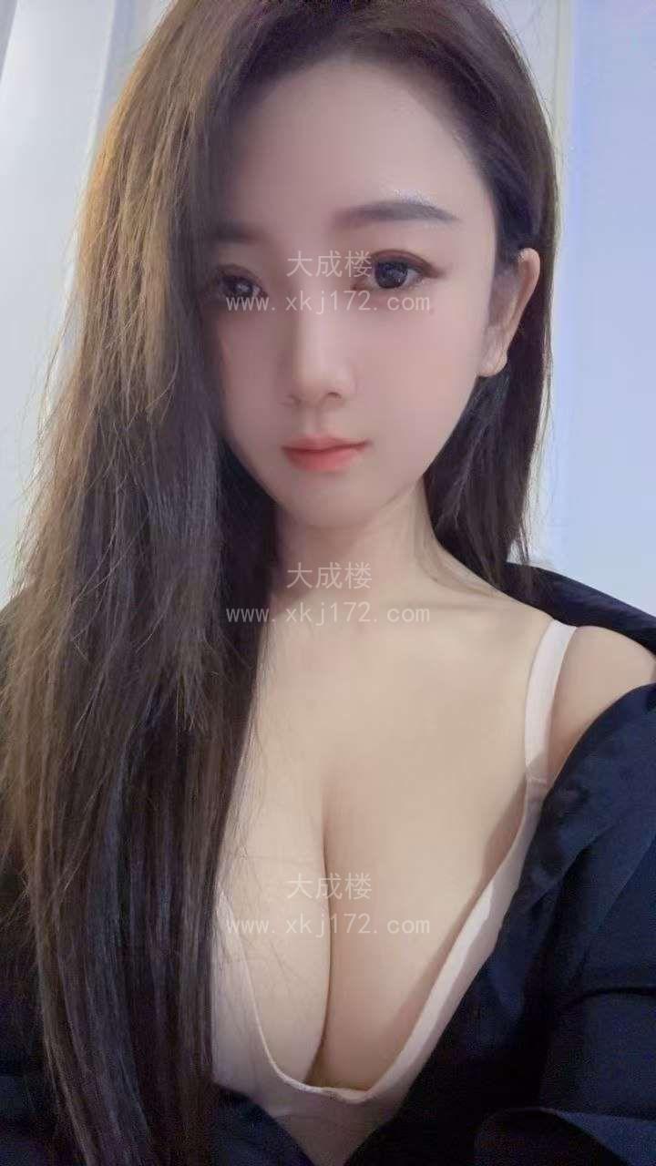 天河闷骚服务九妹