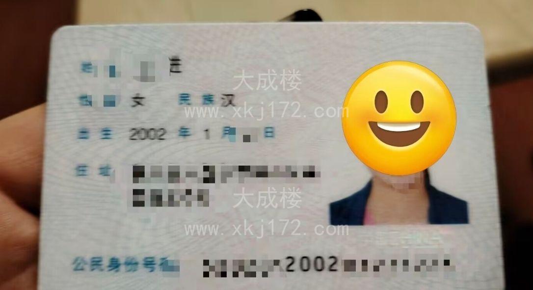 新人白云00后蜜桃