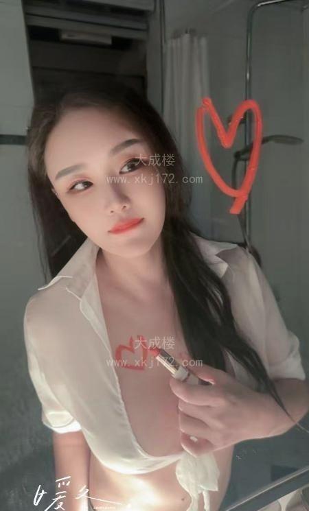 惠州大长腿波姐