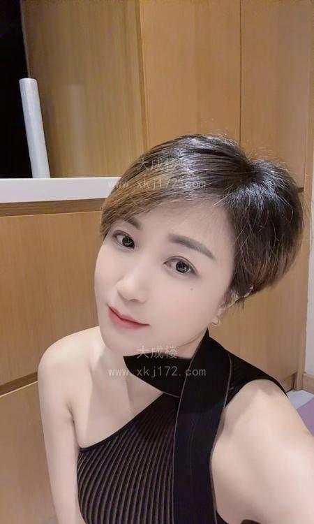 杭州短发寒冰体验