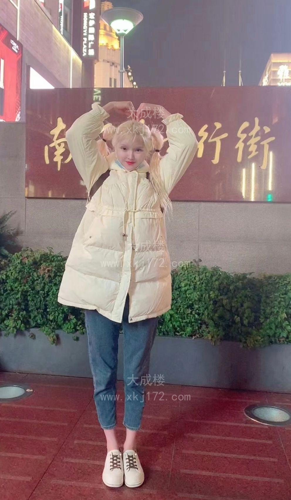 海珠三通服务蜜琪