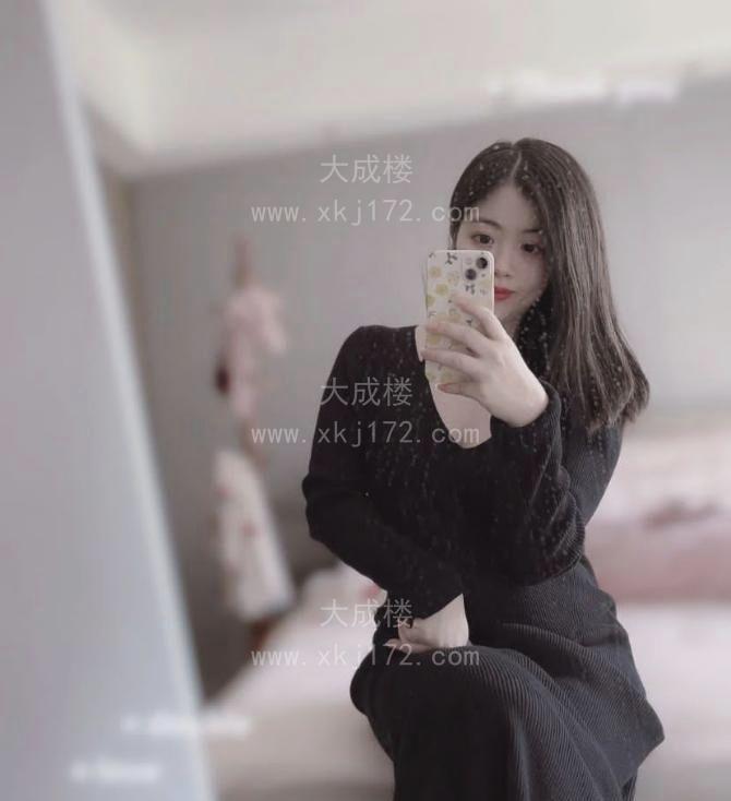 年轻的温柔小妹