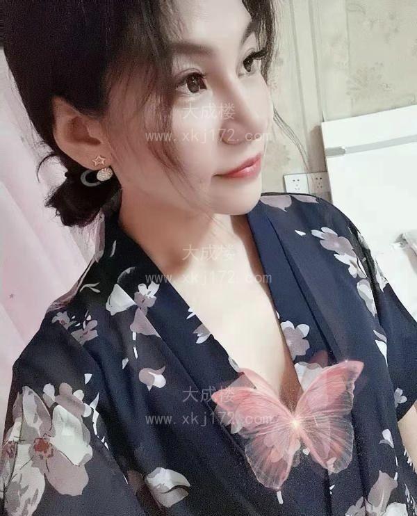 建业大鲍多汁菲儿