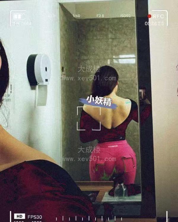 常州健身教练小妖精