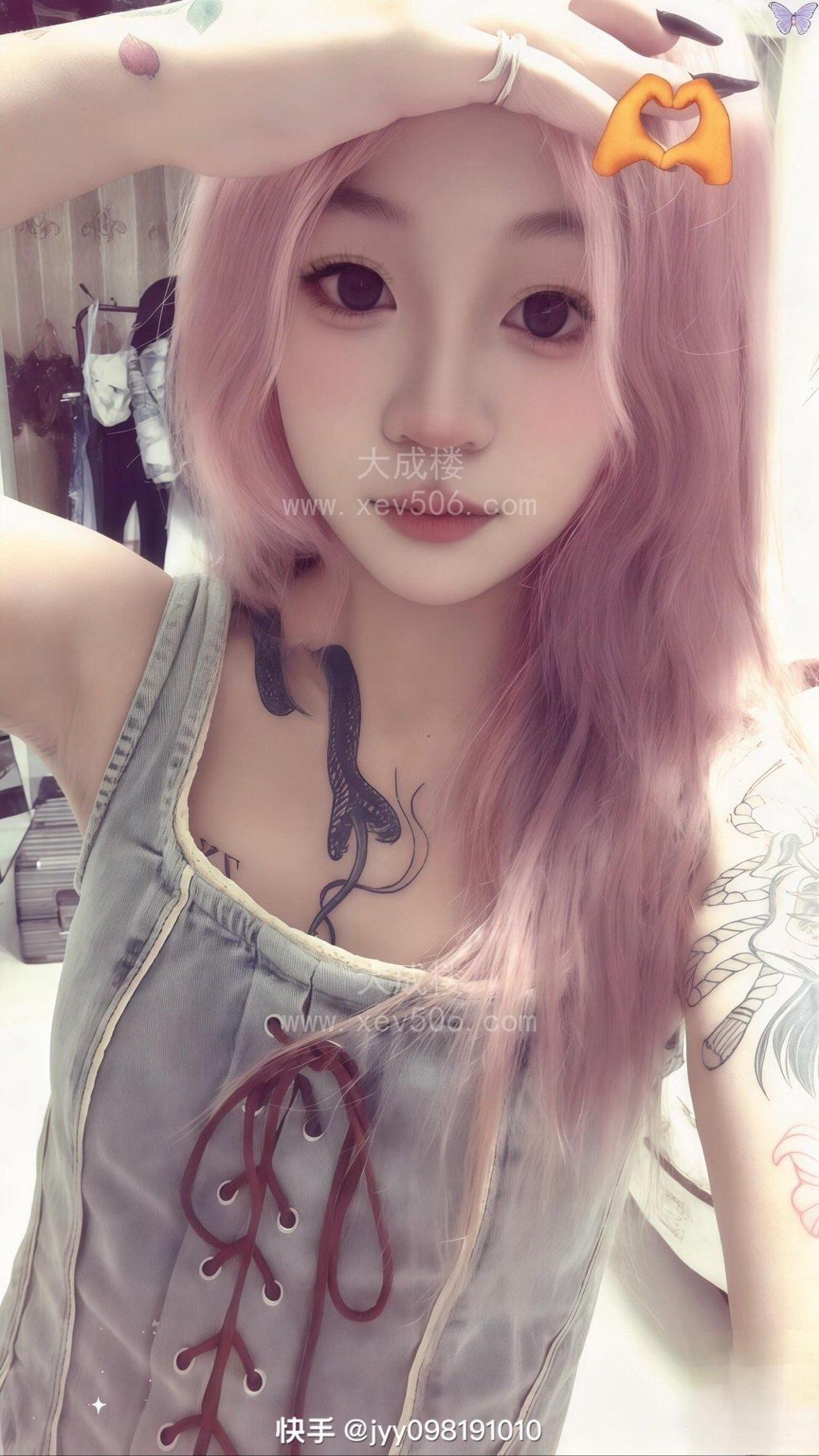 天河18岁西施讲卫生可蛇纹