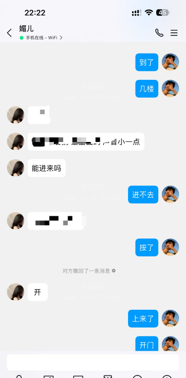 西宁丝袜高跟美女