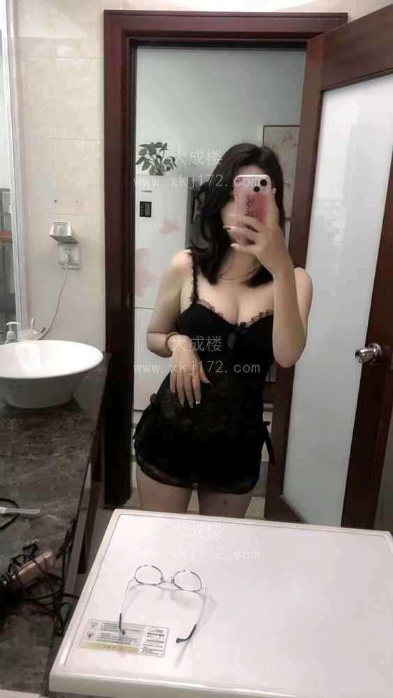 越秀170舌吻小依娜