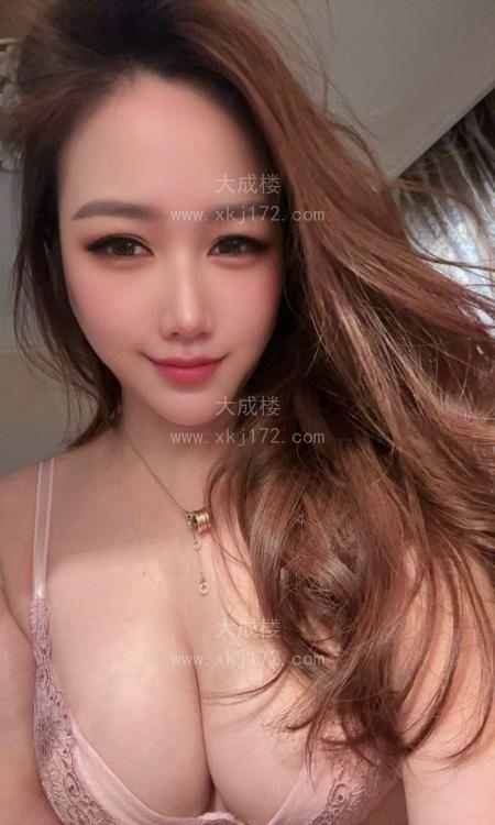 性感大胸混血老师