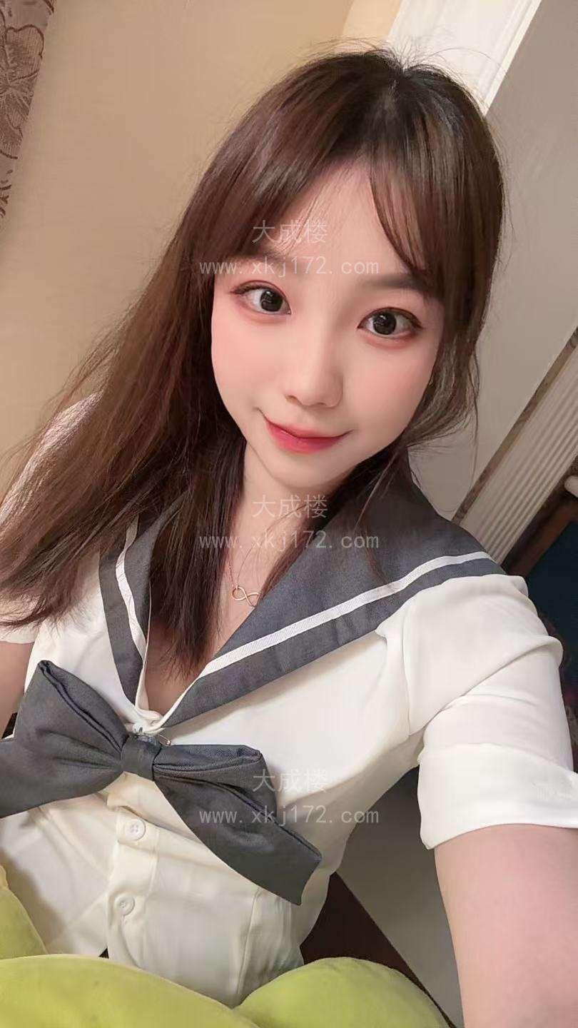 白云同和抓龙筋小野