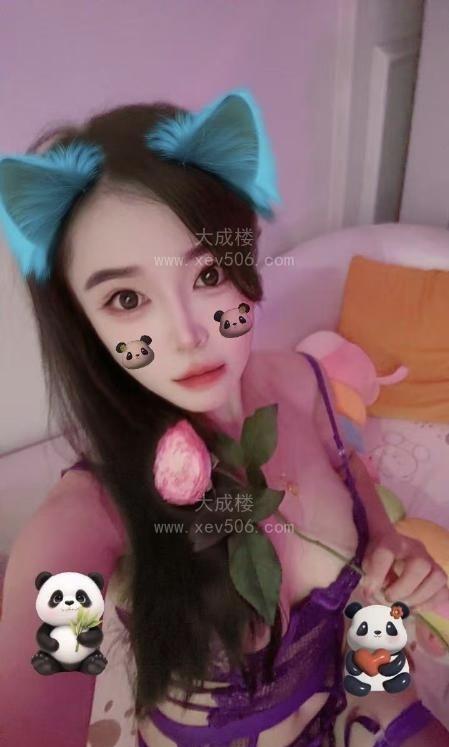 西宁城西朵儿水床