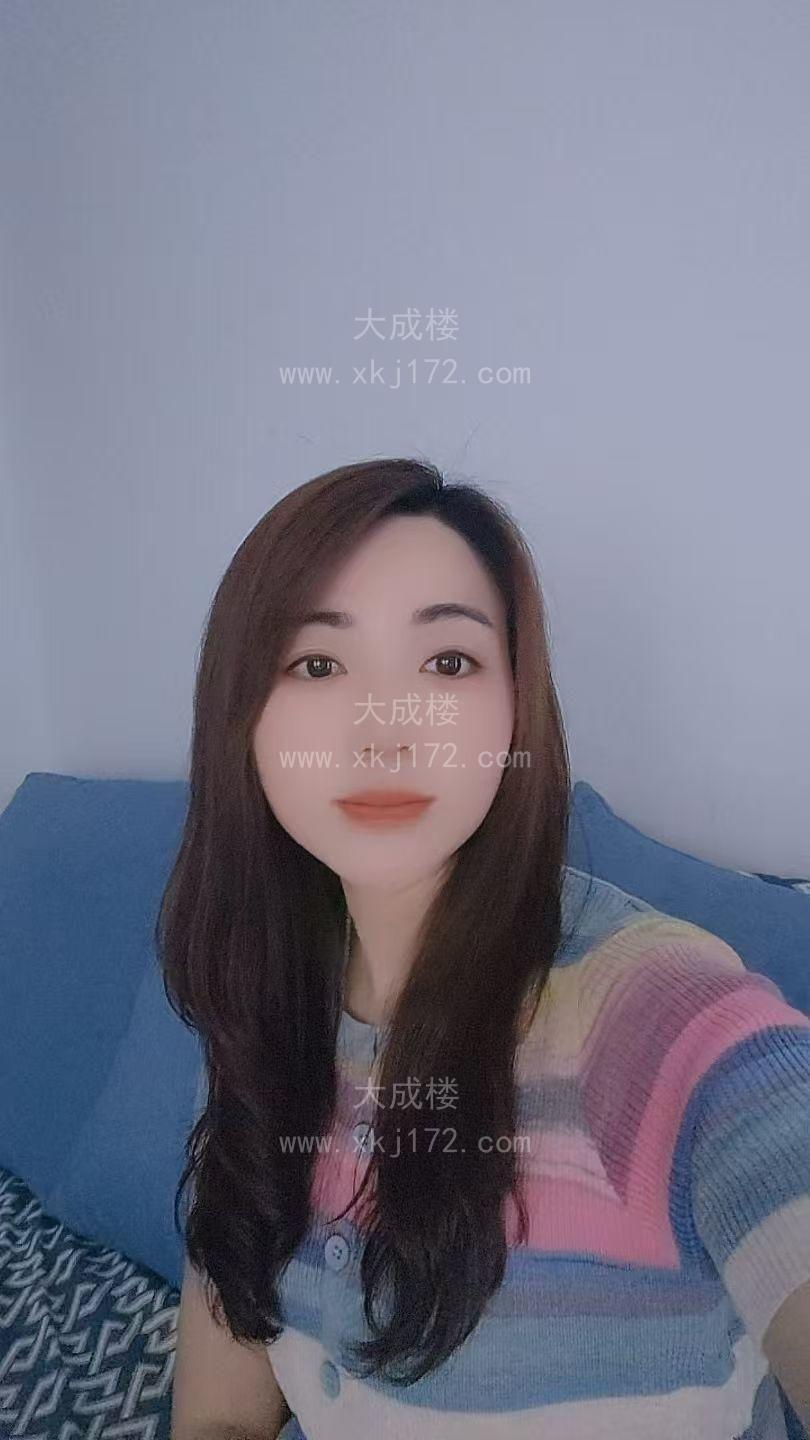 丰台西局170大长腿