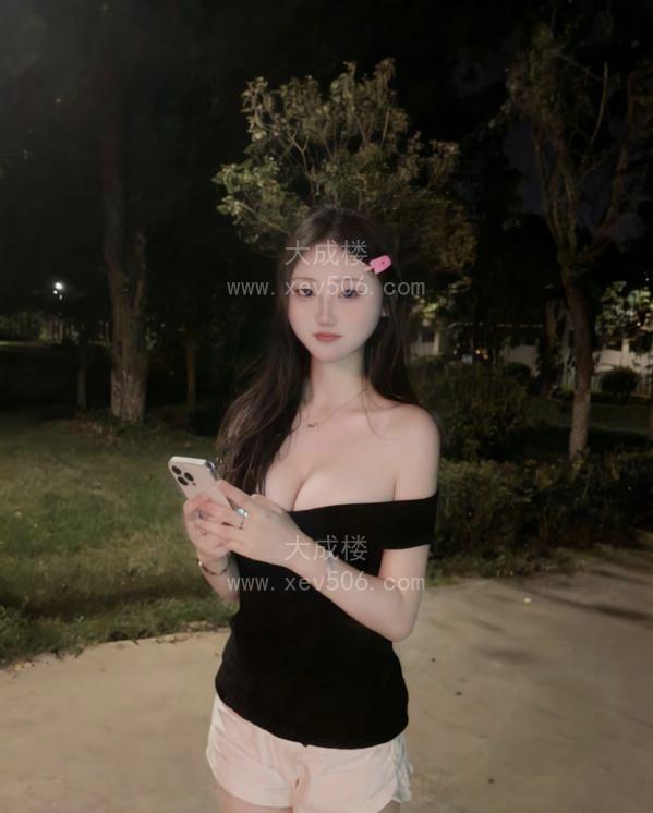 南京超嫩C罩杯新人妹妹