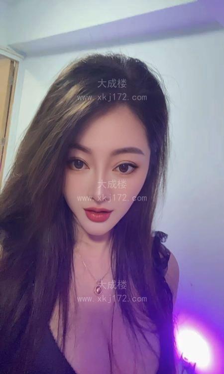 中环大奶妹子吴娜