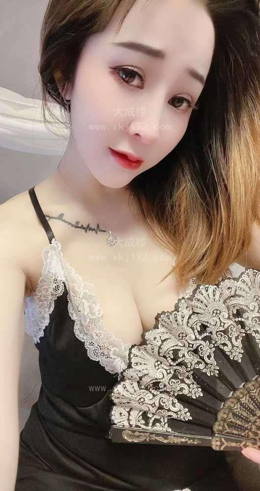 越秀个人服务古丽