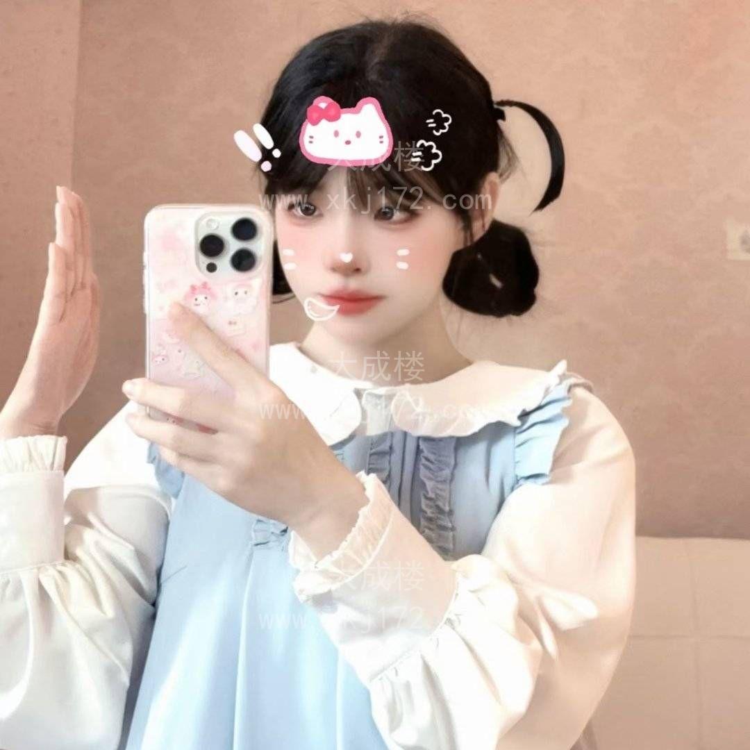 海珠萝莉白虎小羊