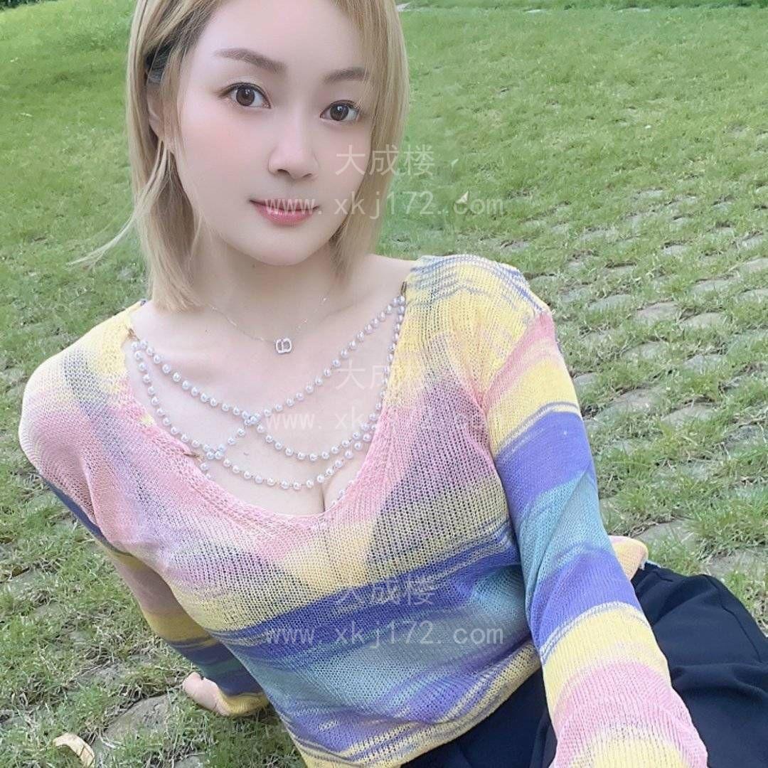 越秀风骚大长腿美女柔柔