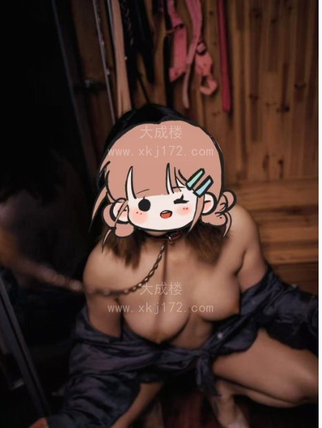 南京骚母狗可SM