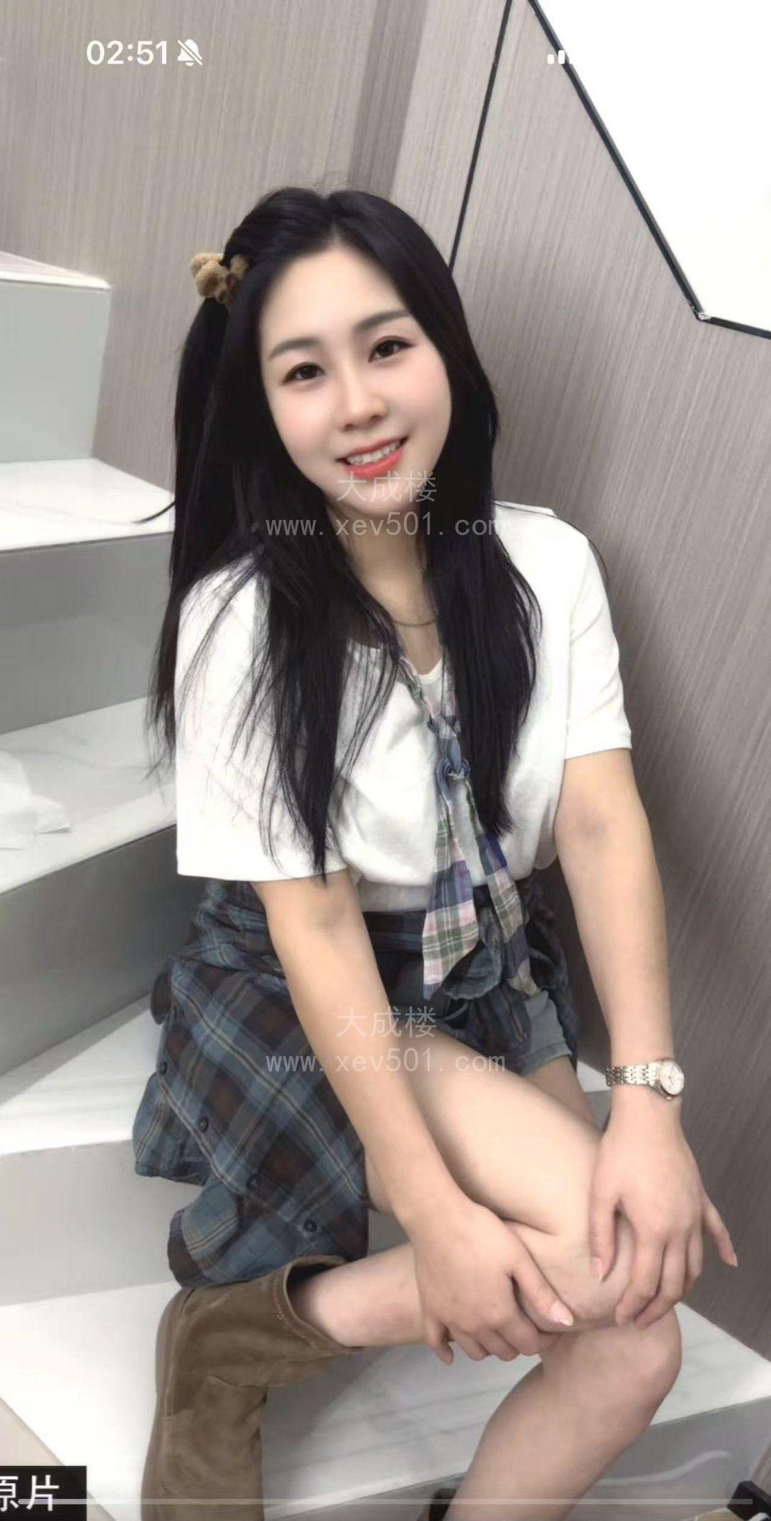 天河讨好型女友感花花