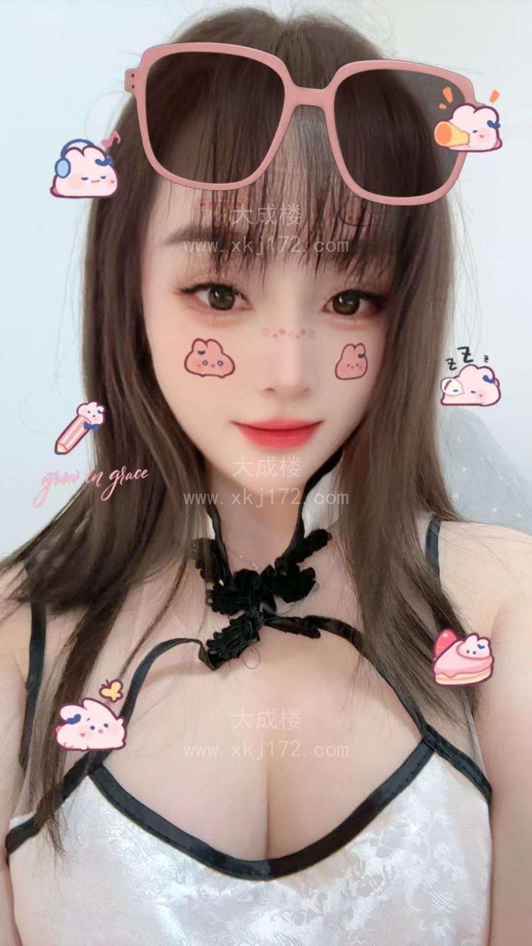 天河口技达人蒂娜