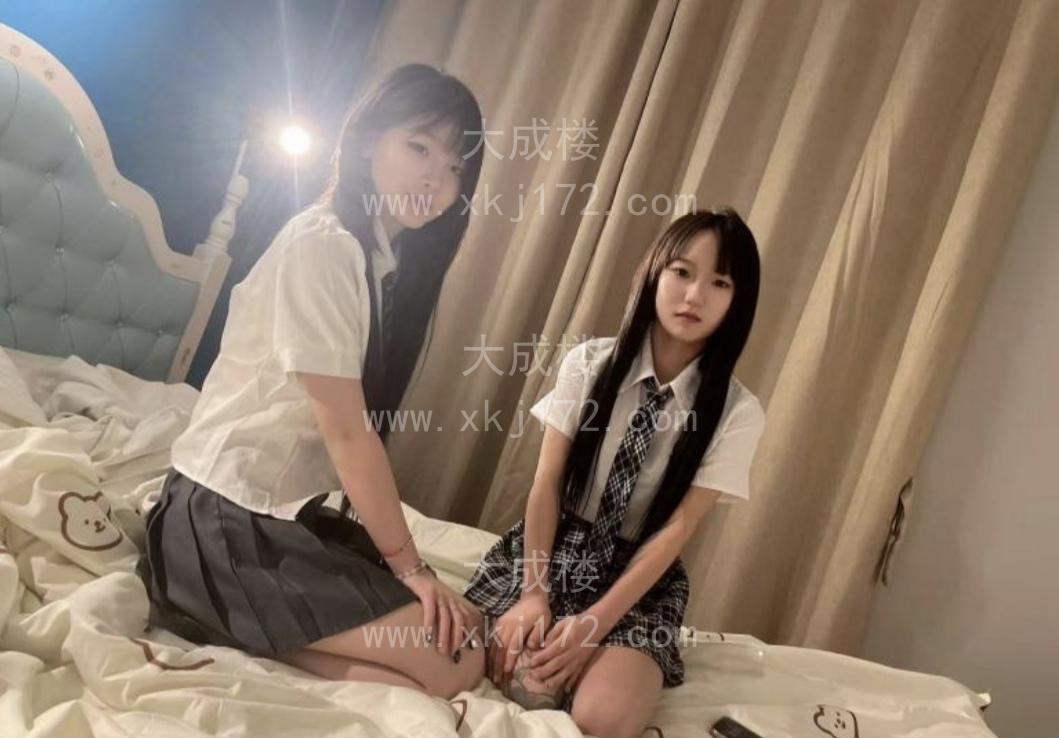 超嫩07年两小妹妹