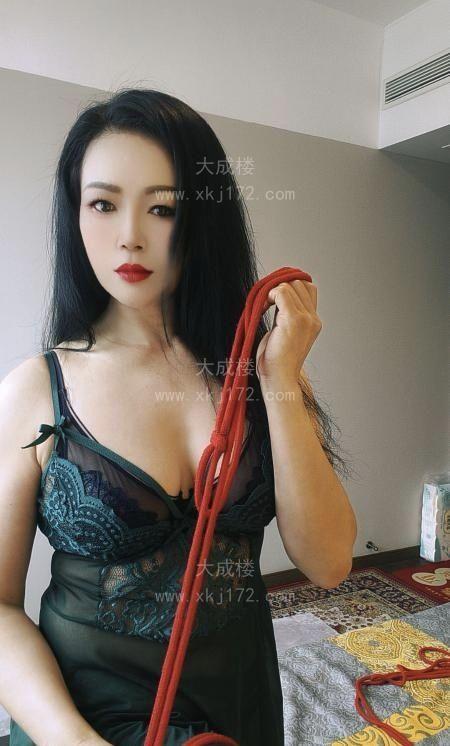 姑苏区S御姐如意