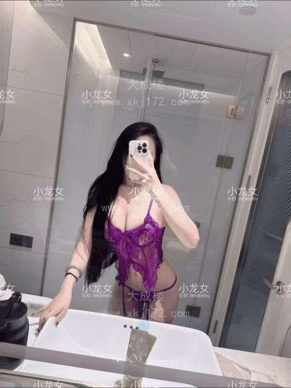 天河性感诱人小龙女